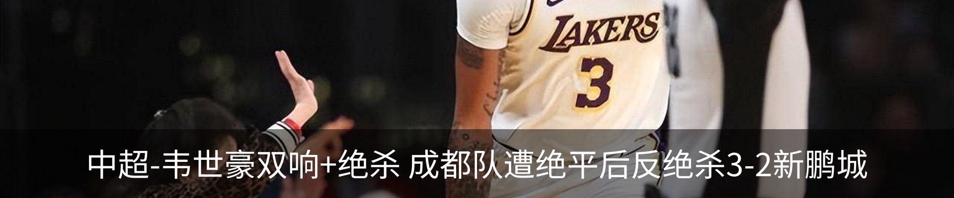 新闻中心