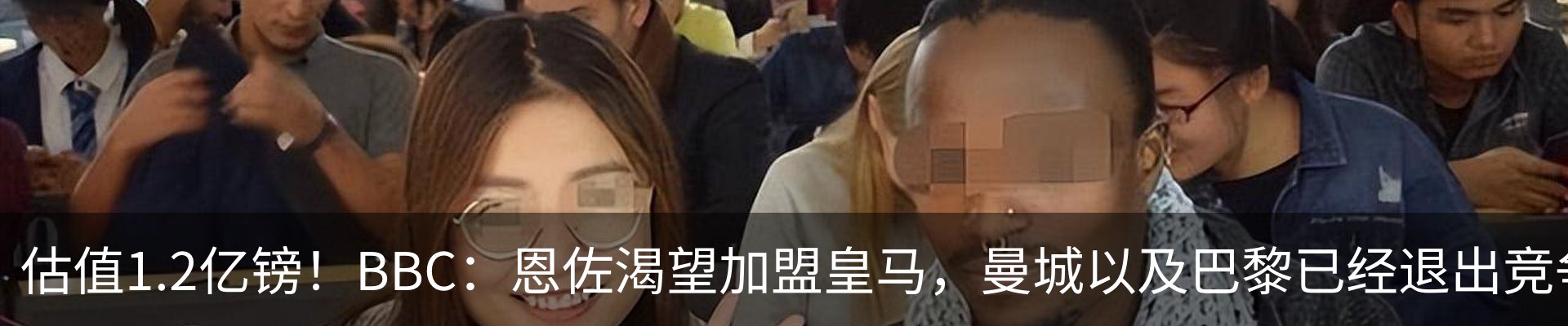 新闻中心