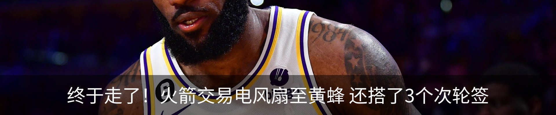 新闻中心