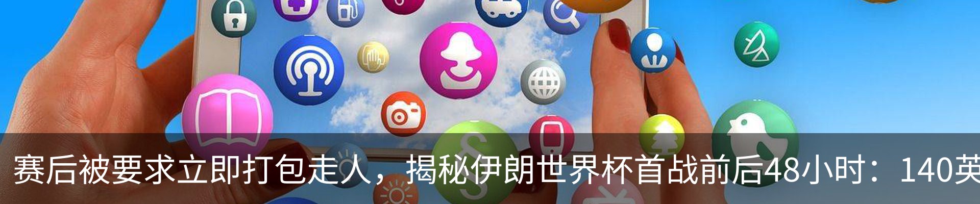 新闻中心
